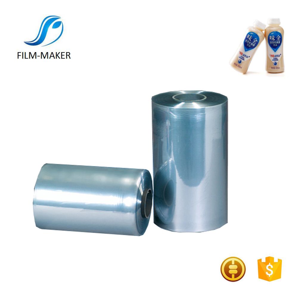 Cast PVC Shrink Film