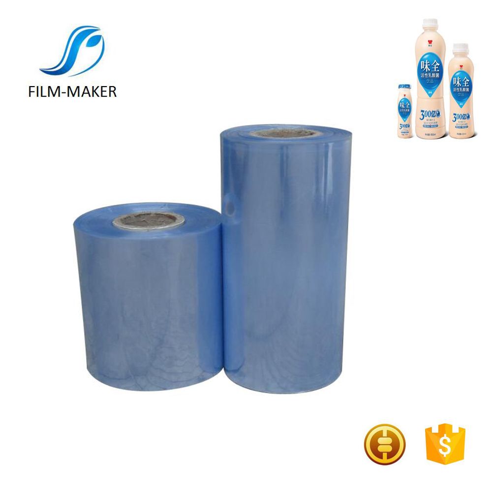 Cast PVC Shrink Film