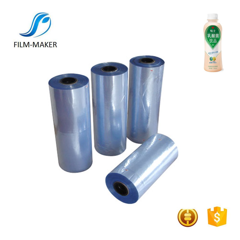 Top Quality PVC Transparent Film For Liquid Bottle