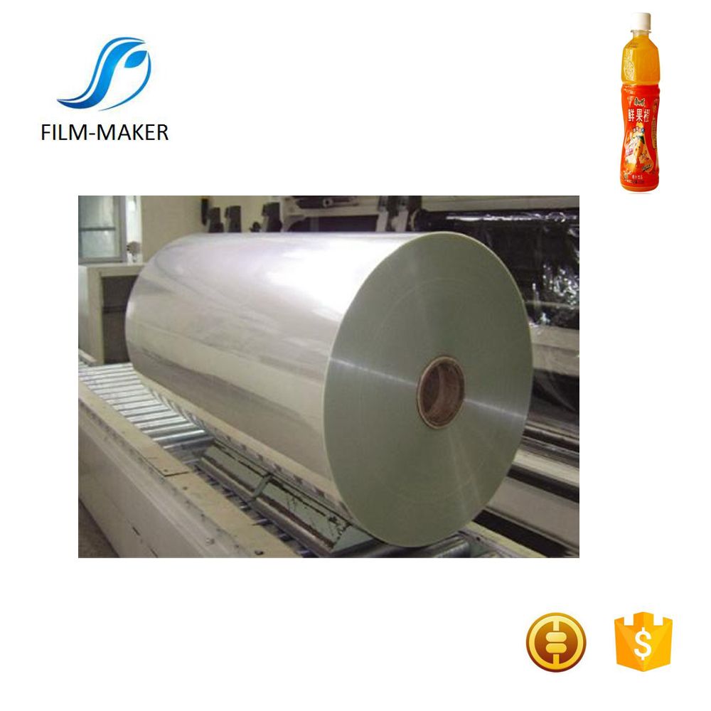 2018 Best PVC Blown Film Roll For Packaging