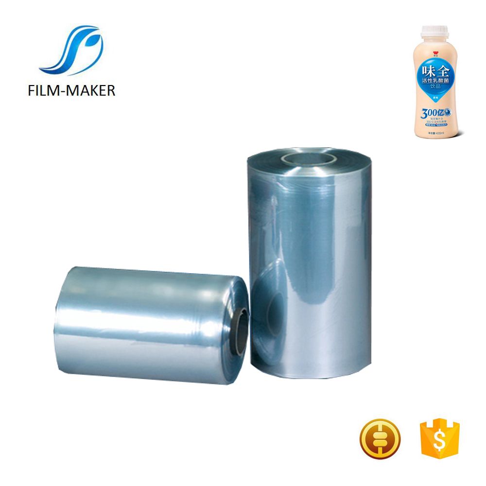 Top Quality PVC Transparent Film For Liquid Bottle