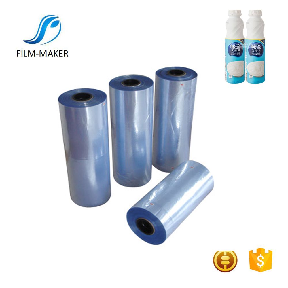 Top Quality PVC Transparent Film For Liquid Bottle