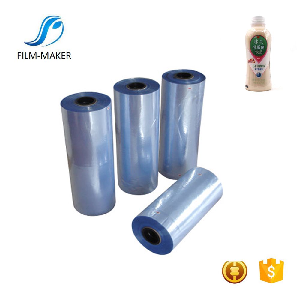 Top Quality PVC Transparent Film For Liquid Bottle