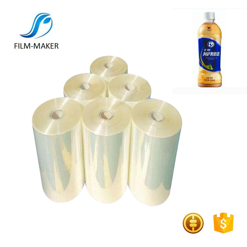 PET Shrink Film