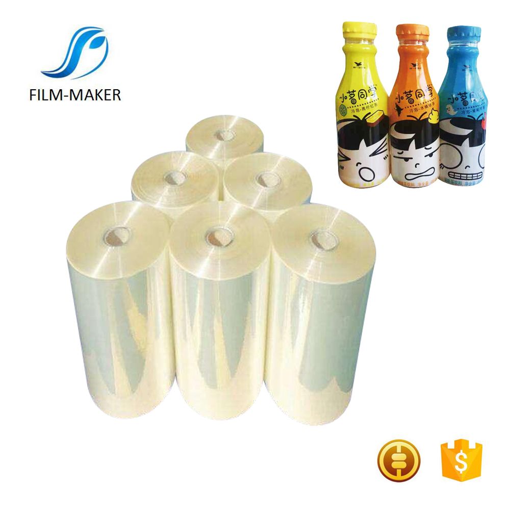 PET Heat Shrink Wrap Printing Film