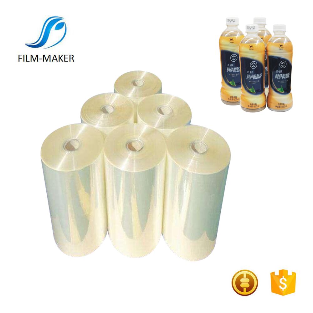 PET Shrink Film