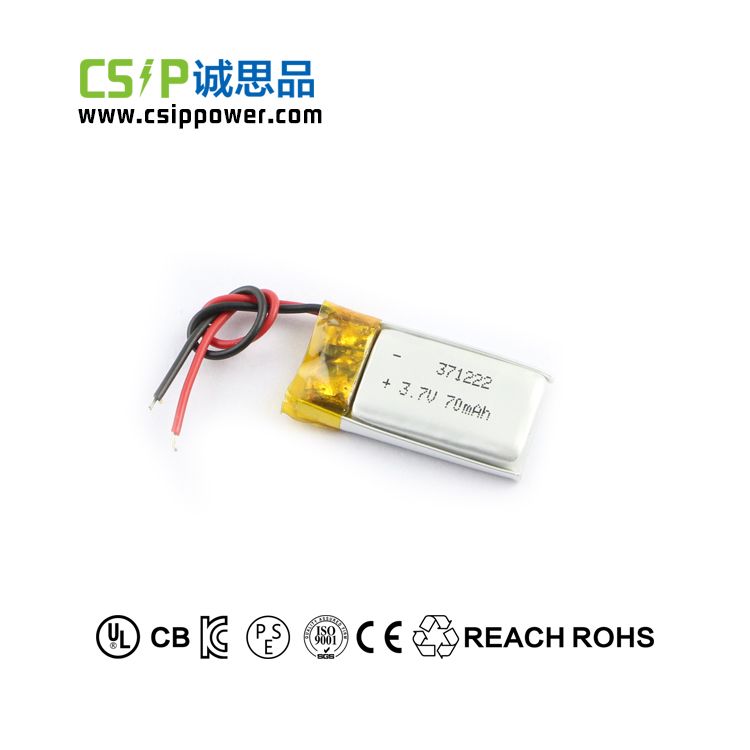 Ultra narrow 371222 3.7v 70mah lithium polymer battery for smart watch, smart ring