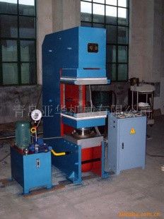 E-type plate vulcanizing press machine