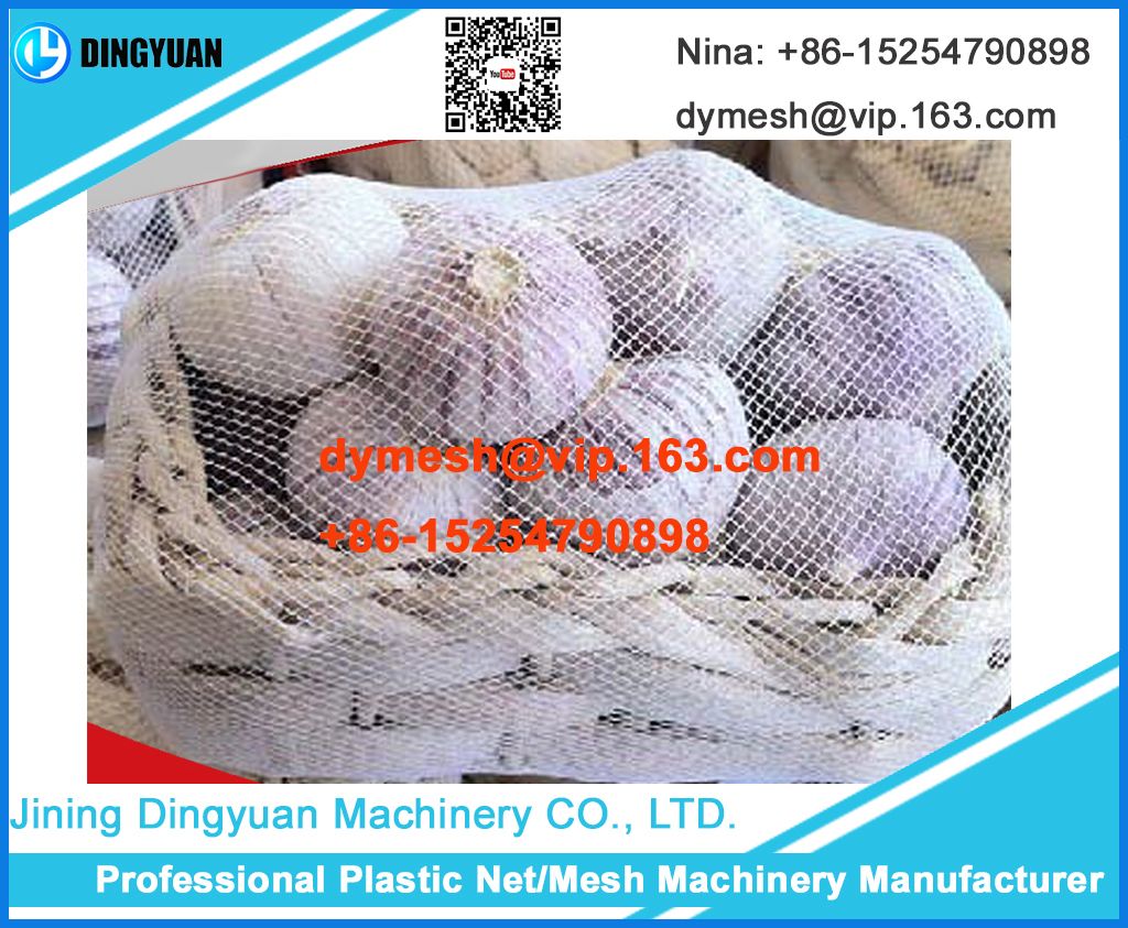 Plastic Packing Net Machine