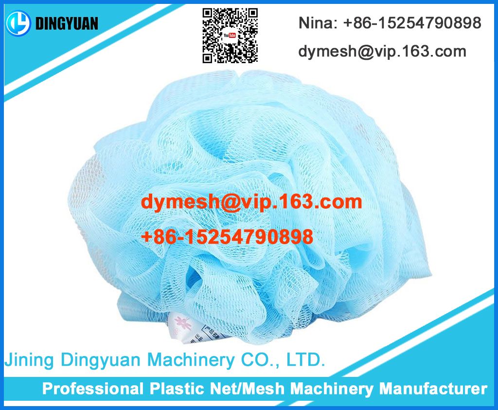 Plastic Packing Net Machine