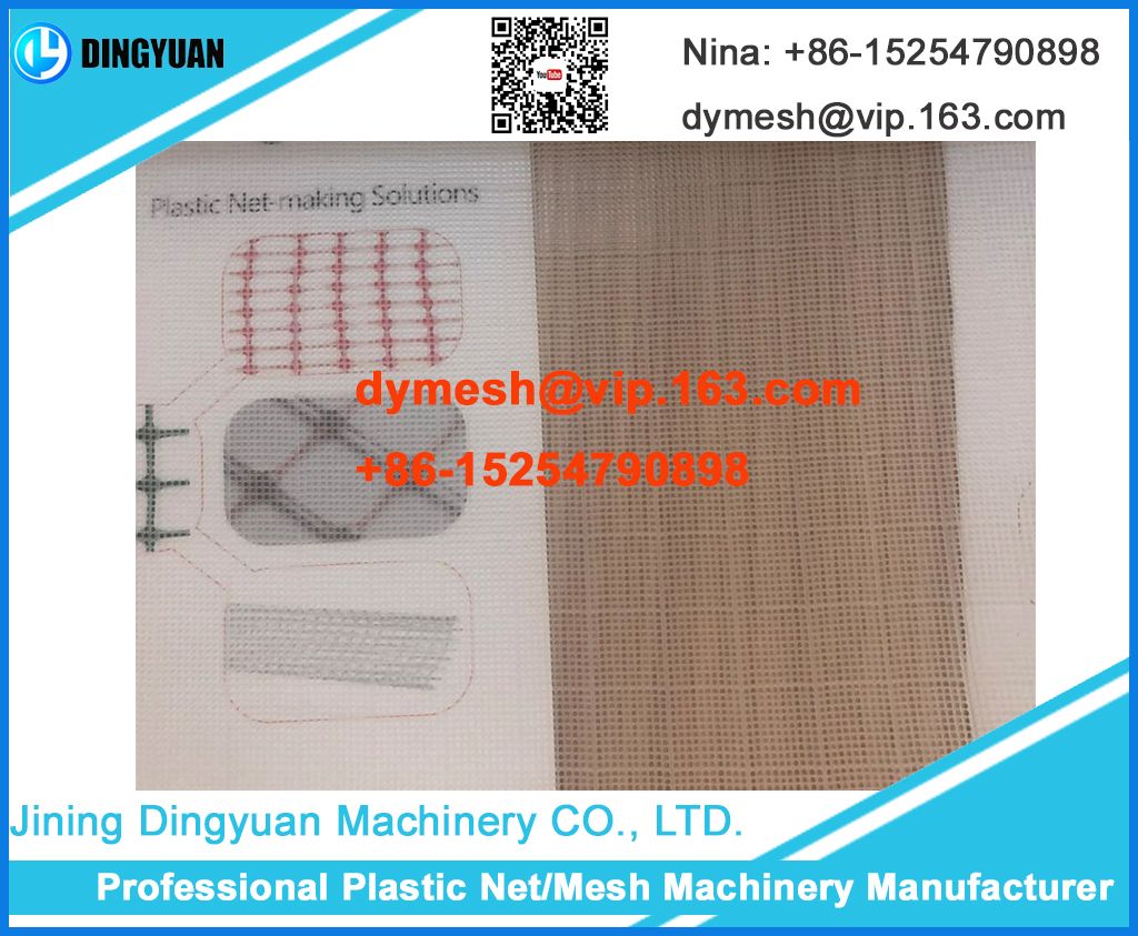 Plastic Square Net Machine