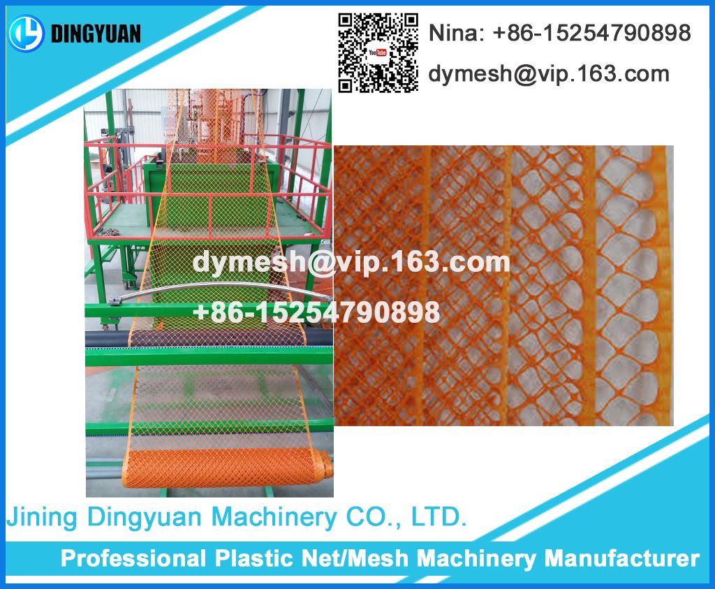 Plastic diamond mesh making machine, plastic net machine supplier