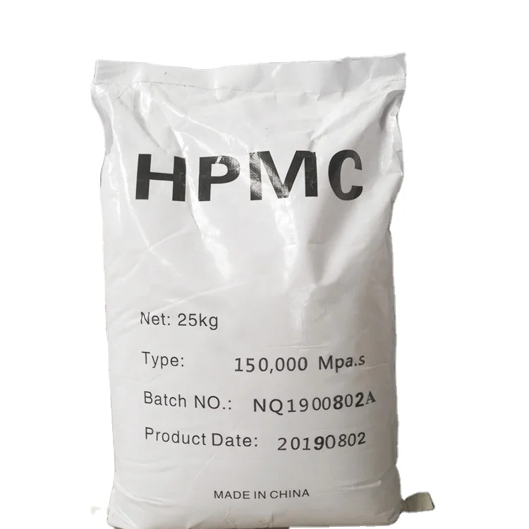 HPMC Hydroxypropyl Methylcellulose