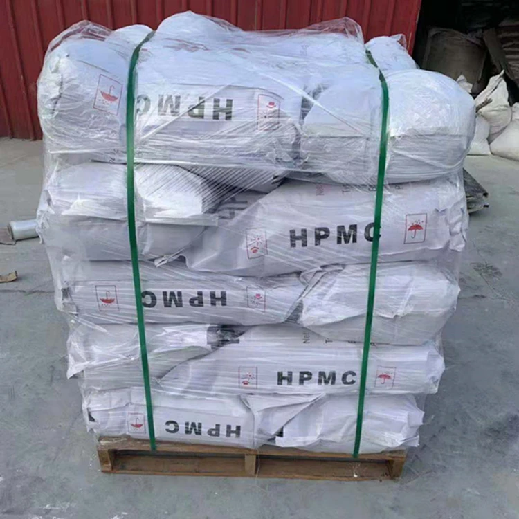 99% hydroxypropyl methyl cellulose Industrial use