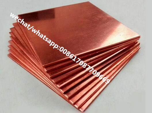 metal mine copper cathode 99.99% aluminium ingot zinc ingot, scrap copper wire