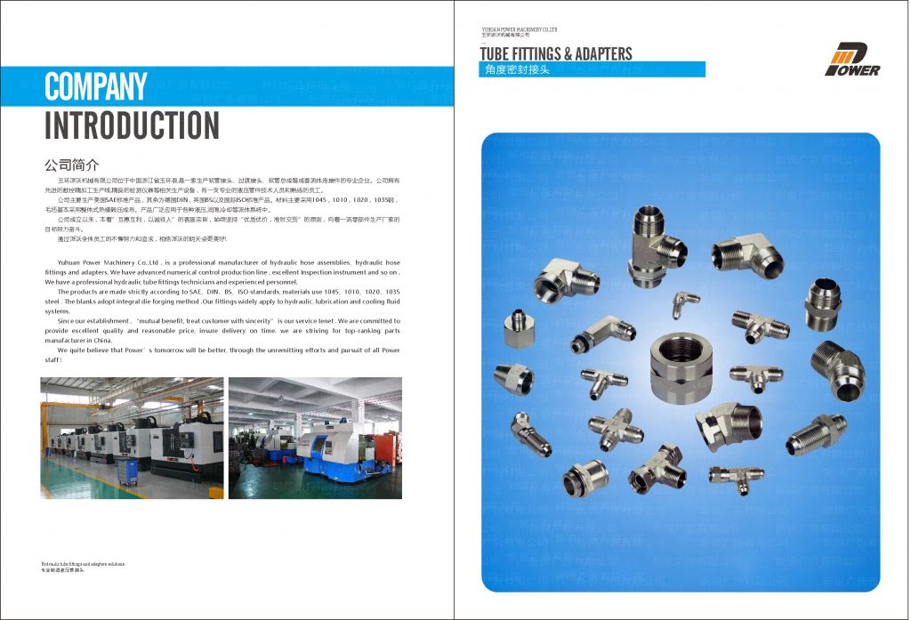 Hydraulic tube fittings and adapters