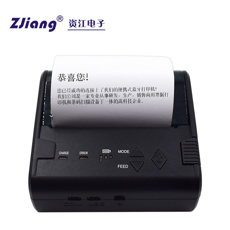 Android Mobile 58mm Bluetooth Thermal Printer With Free Sdk 