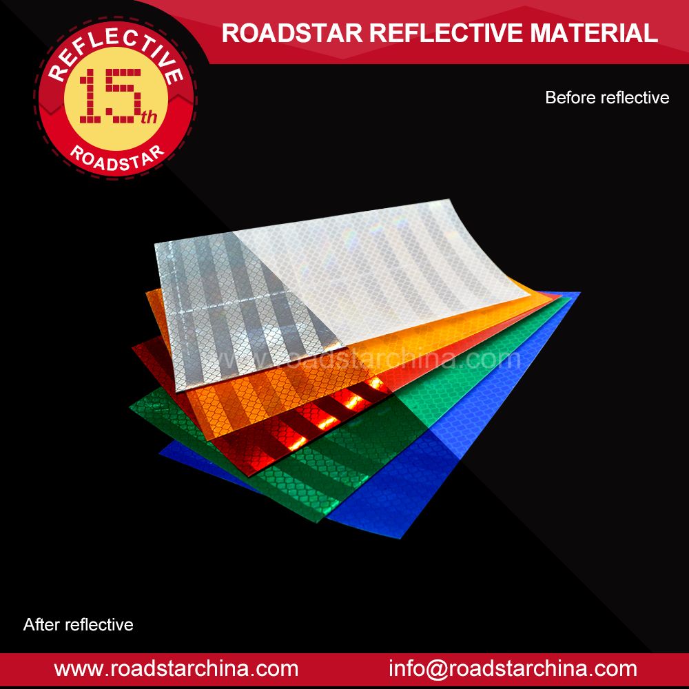 RS1980 HIP reflective film