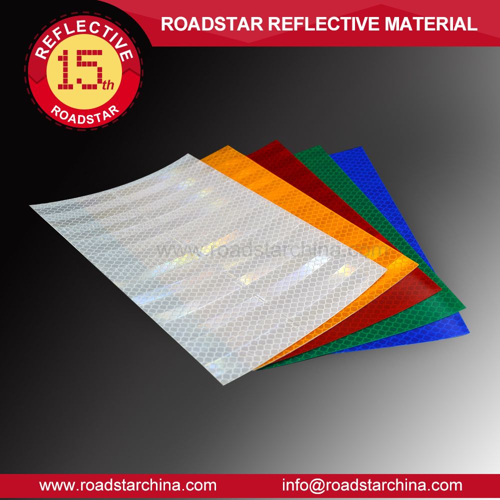 RS1980 HIP reflective film
