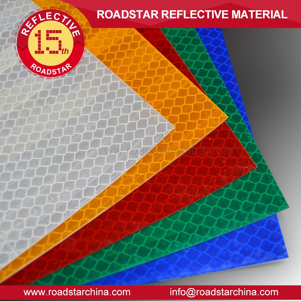 RS1980 HIP reflective film