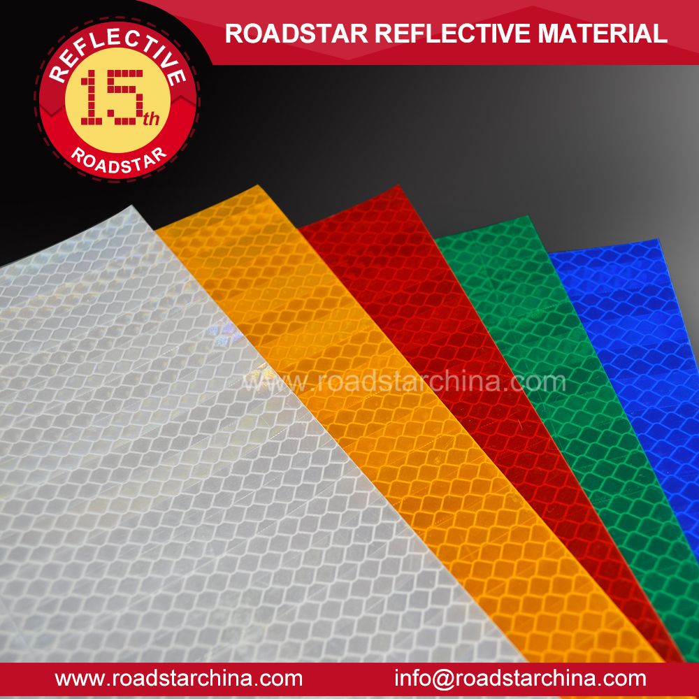 RS1980 HIP reflective film