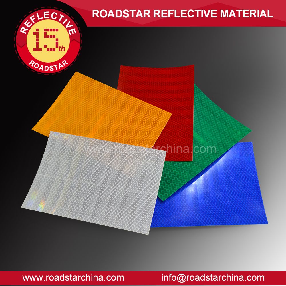 RS1980 HIP reflective film