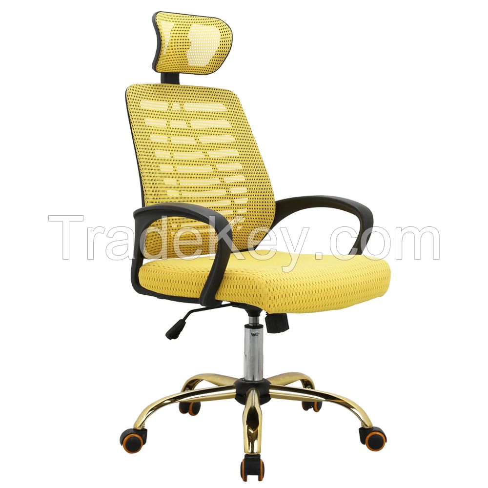 Mesh Chair -  HC-1152