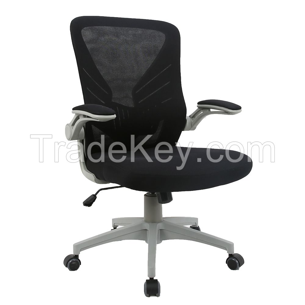 Mesh Chair - HC-909