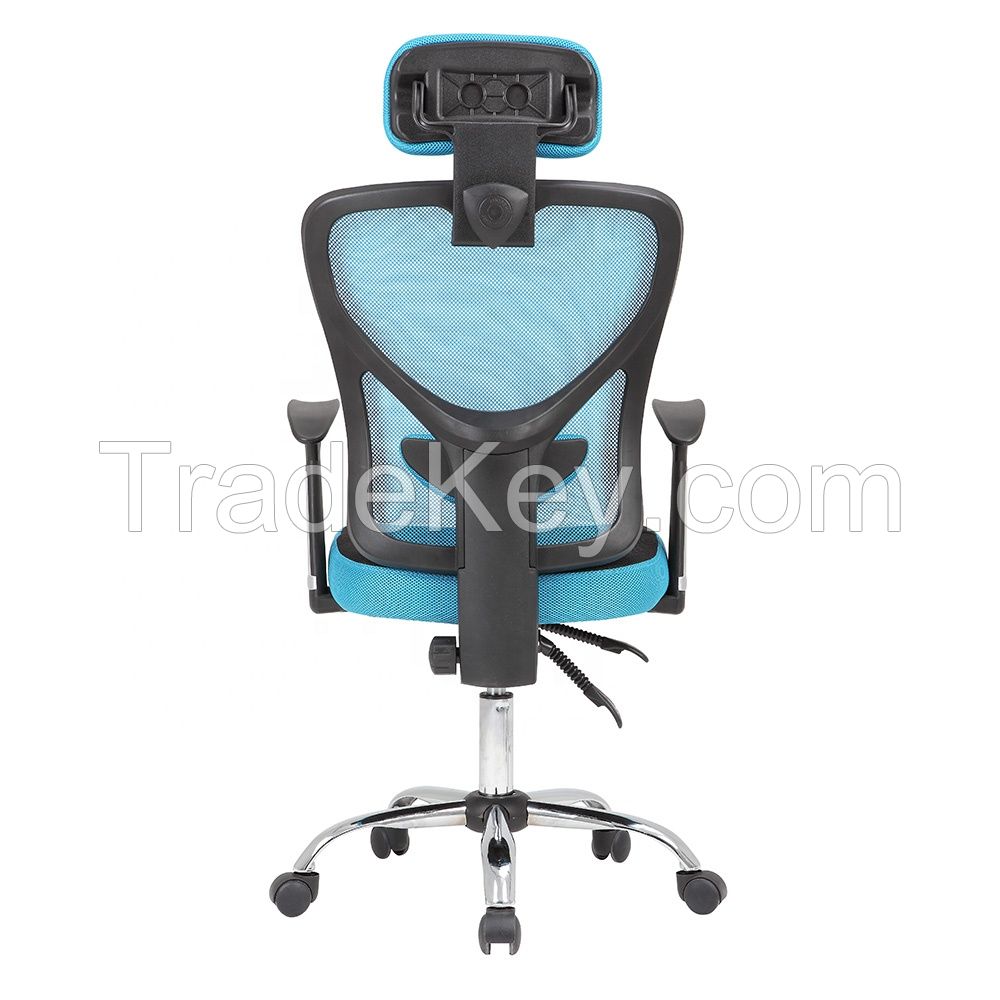 Office Chair -  HC-1159