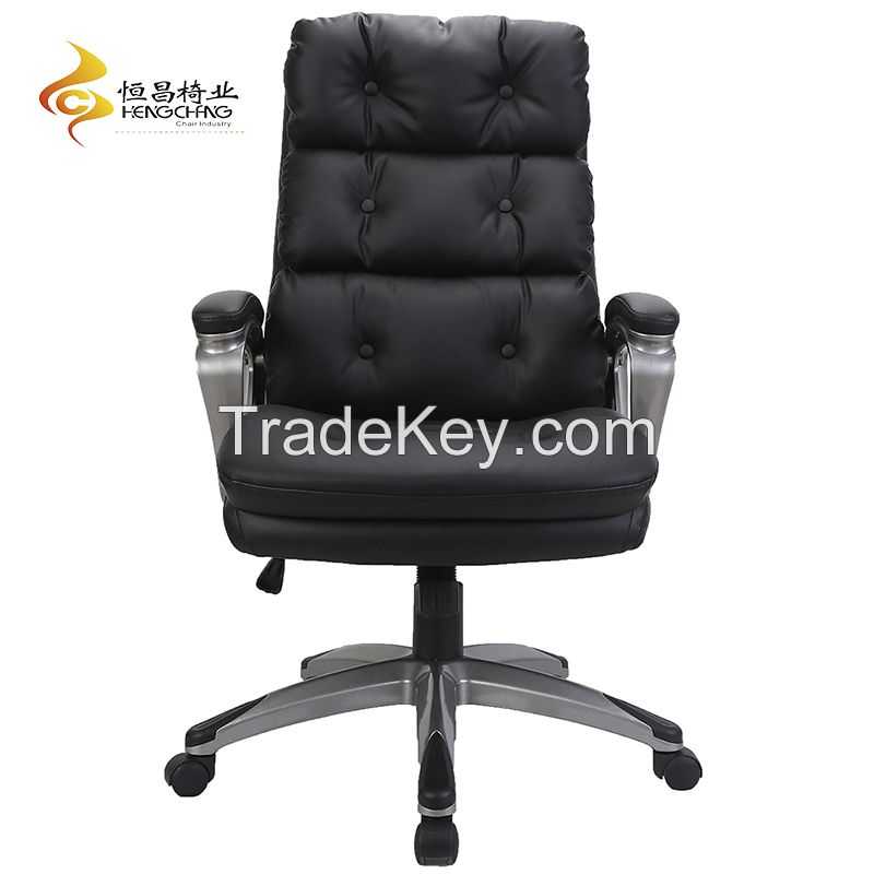 Office Chair - HC-2644