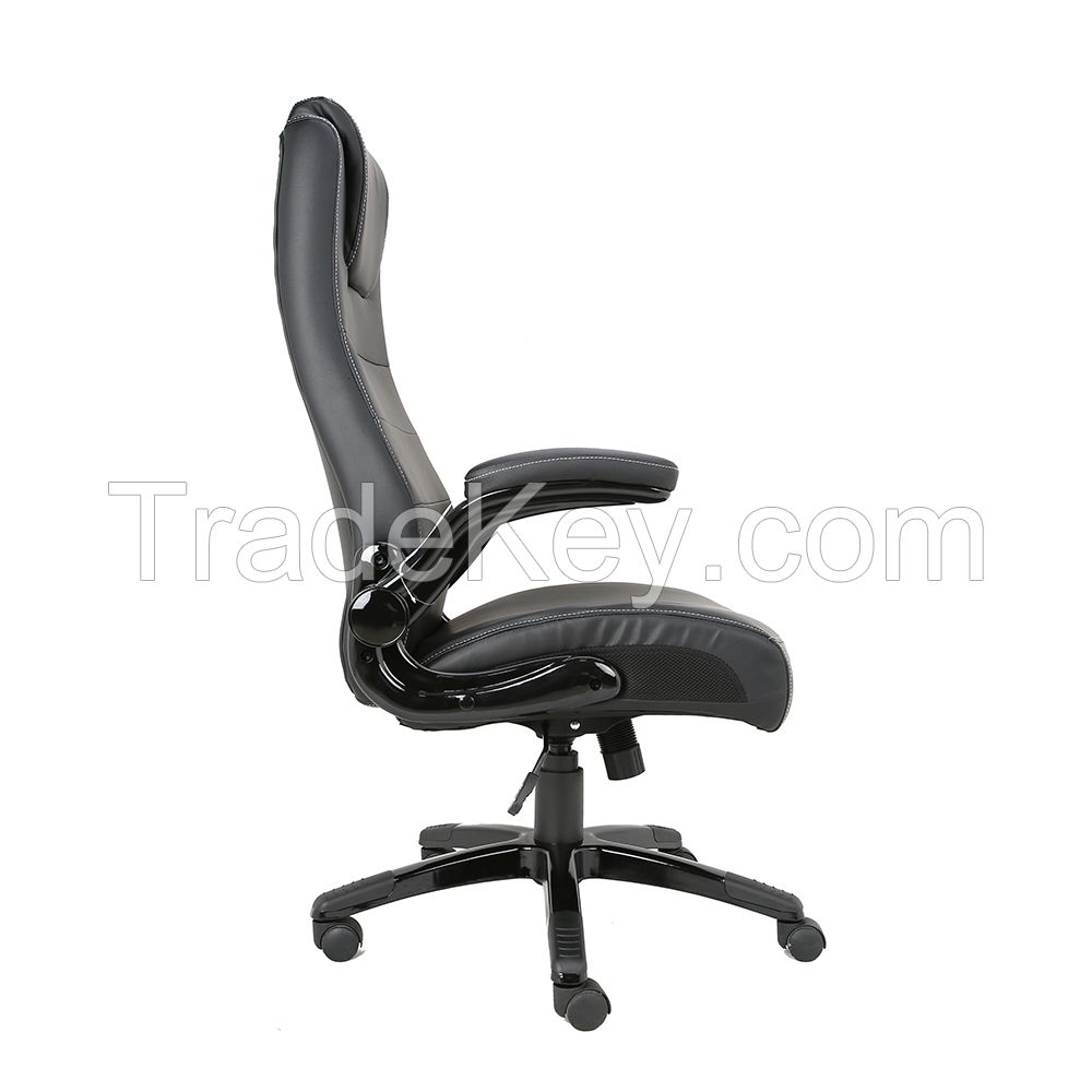 Office Chair - HC-2539