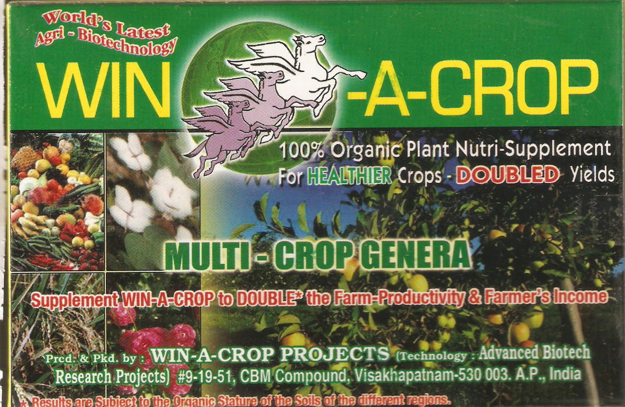 WIN-A-CROP 100% Organic Plant Nutrient increases Crops yields by 100%