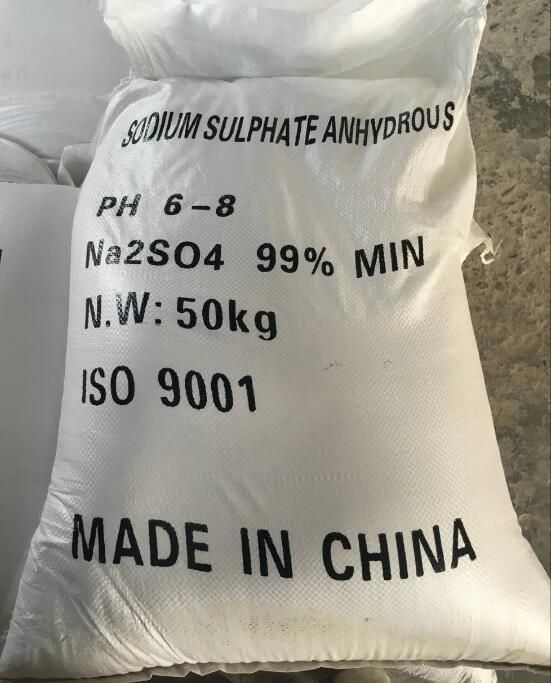 sodium sulphate anhydrous