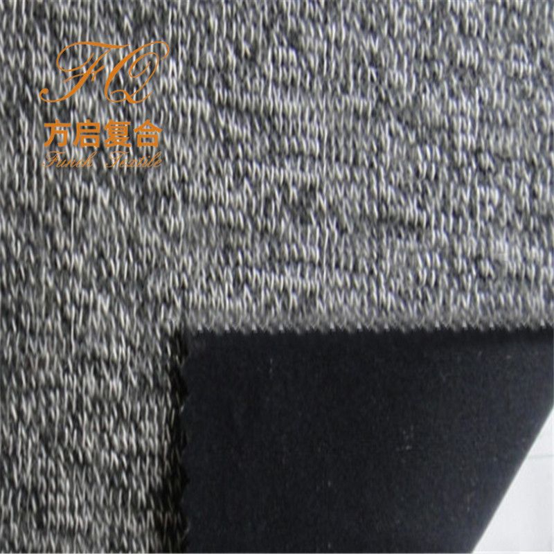 Hots Selling Polar Fleece Composite Fabric for Garment