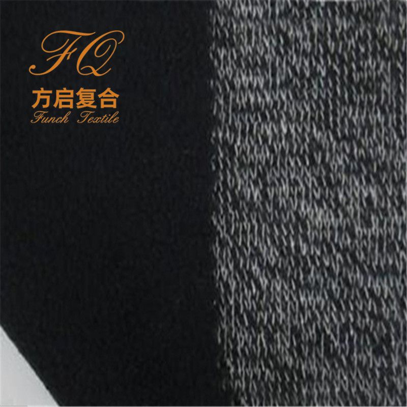 Hots Selling Polar Fleece Composite Fabric for Garment