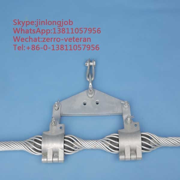 suspension clamps