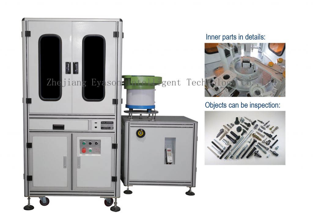 Rotary Disk Sorting Machine For M3~M8 screws and bolts, under head length less than 80mm Available for 2~5 cameras