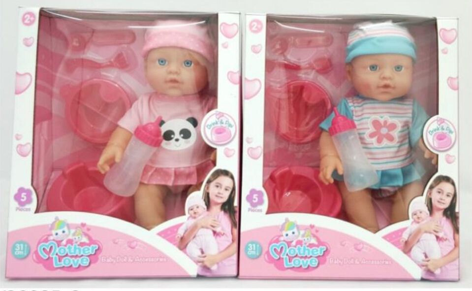 30CM BABY DOLL WITH DRINK and PEE WITH 5PCS ACCESSORIES (2 COLORS) W38825-2