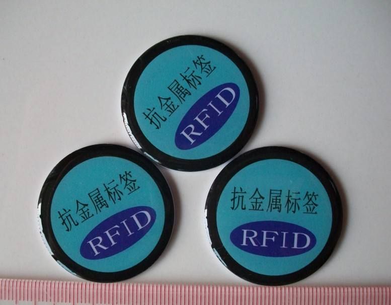 Ultra High Frequency RFID Anti-Metal Label Smart Tag