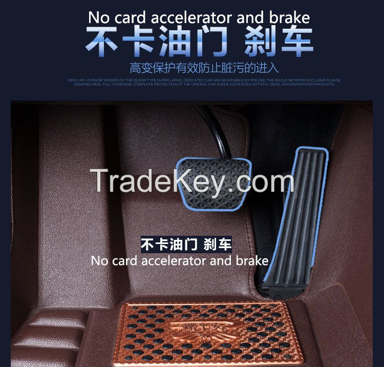 car mat 5D/3d	EVA leather car mat easy clean pads factory price pads			