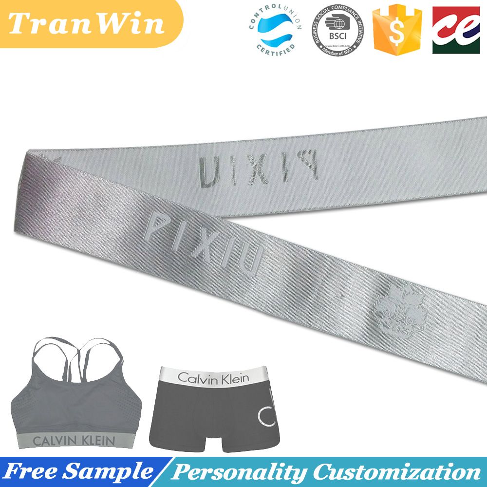 Custom Logo Elastic Waistband For Underwear