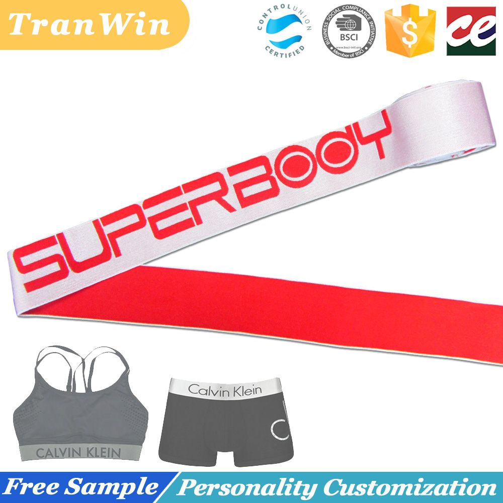 custom logo shiny jacqurad elastic waistband for underwear