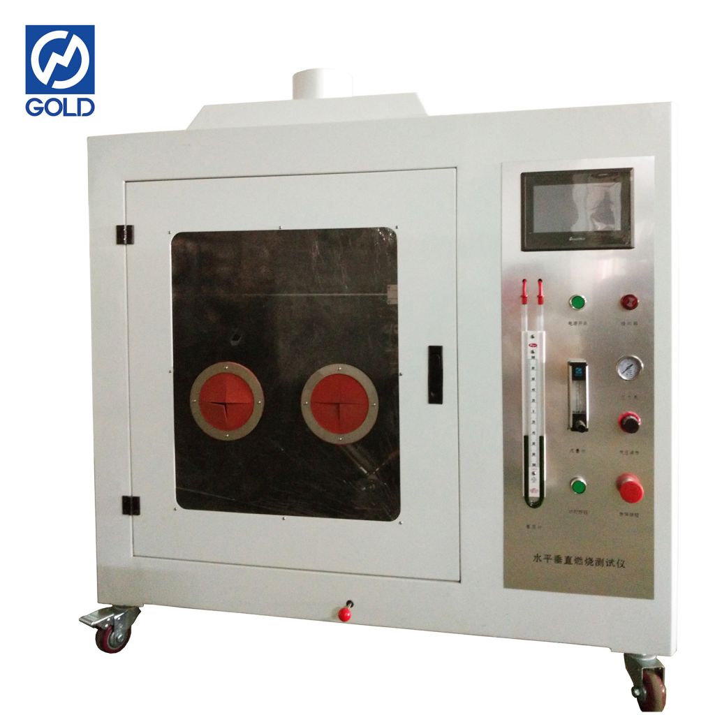 Electrical Products, UL94 Horizontal/ Vertical Flame Chamber, Fire Testing Machine