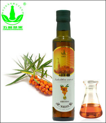 Organic Sea Buckthorn Oil