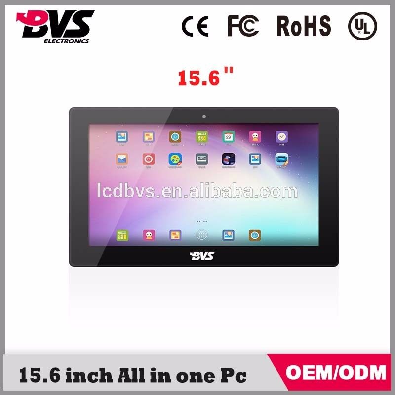 15.6 inch android all in one pc