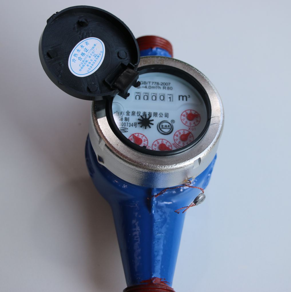 Mechanical multi jet water meter 