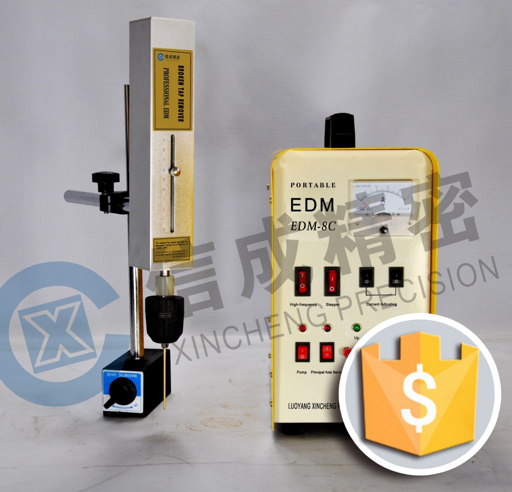 800w EDM-8C broken tap remover machining tool CE and ISO approved