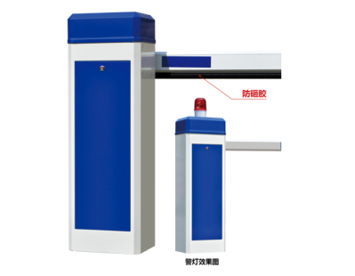 Competitive Price car park vehicle Barrier gate manufacturer