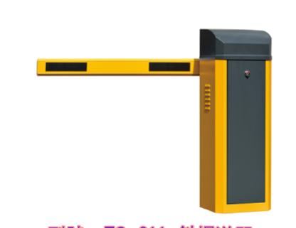 Competitive Price car park vehicle Barrier gate manufacturer