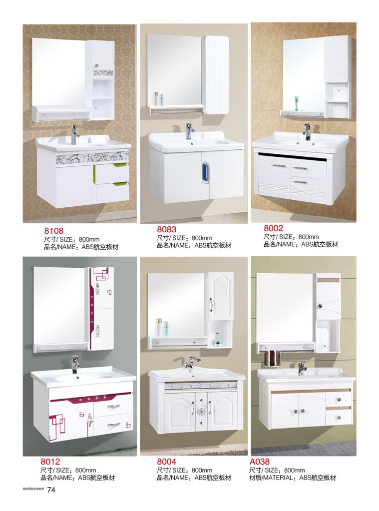 single piece wall mounted cheap bathroom vanity with mirror cabinet
